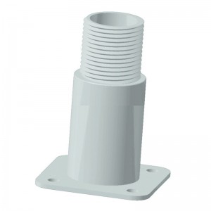 Plastimo AIS TR-210 OPTIONNAL EXTERNAL ANTENNA